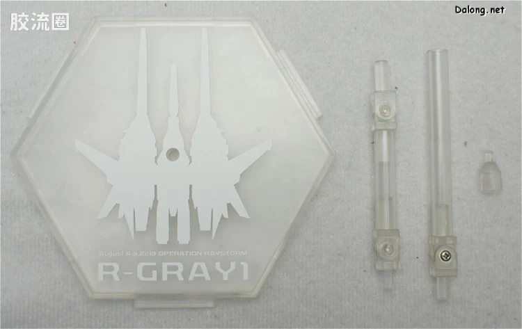 寿屋综合拼装模型系列 机甲综合 <雷电风暴> R-GRAY1 - 图片